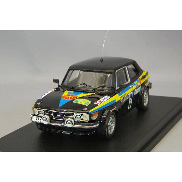 国産名車コレクション スウェーデン サーブ 99 設計者の思いが伝わるスウェーデンの堅実なクルマ 「サーブ99