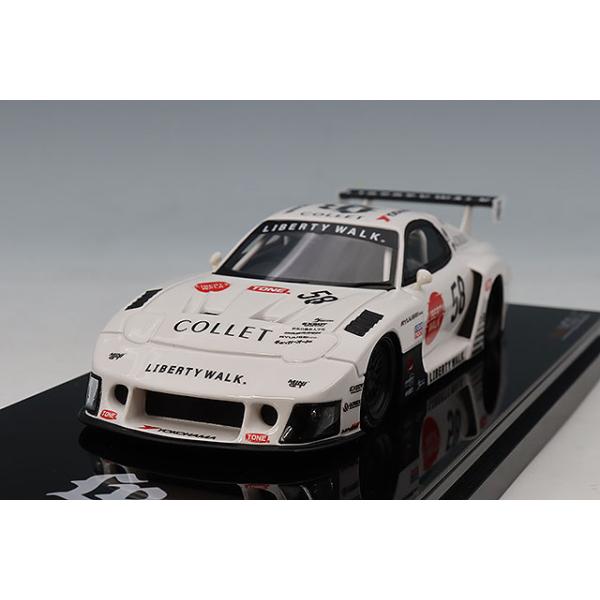 TSM 1/43 マツダ RX-7 LB-スーパーシルエット ATHLETECOLLET : キッド