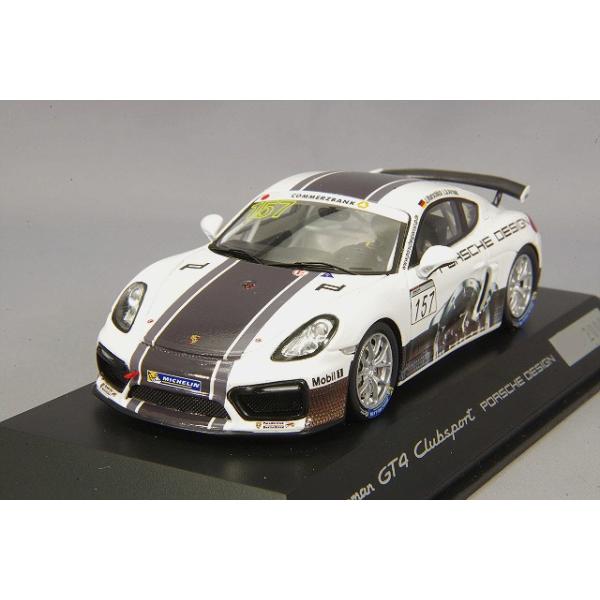 ポルシェ ミニカー シルバー ポルシェ911 ミニカー シルバーのおすすめ人気商品一覧 通販