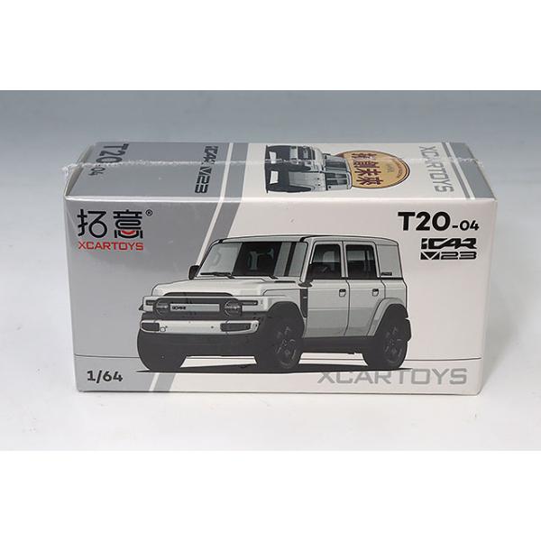 XCARTOYS 1/64 iCAR V23 ホワイト : キッドボックス Yahoo!店 - 通販