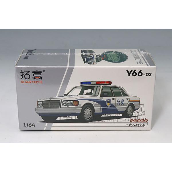 XCARTOYS 1/64 メルセデスベンツ Sクラス 第二世代 中国公安局パトカー