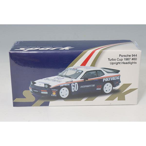 京商 1/64 ポルシェ 944 3台セット Sparky x Tiny 1/64 ポルシェ 944 ターボ CUP 1987 #60 ヘッドライト