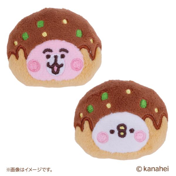 ぬいぐるみバッチセット カナヘイ カナヘイのおみせ10周年