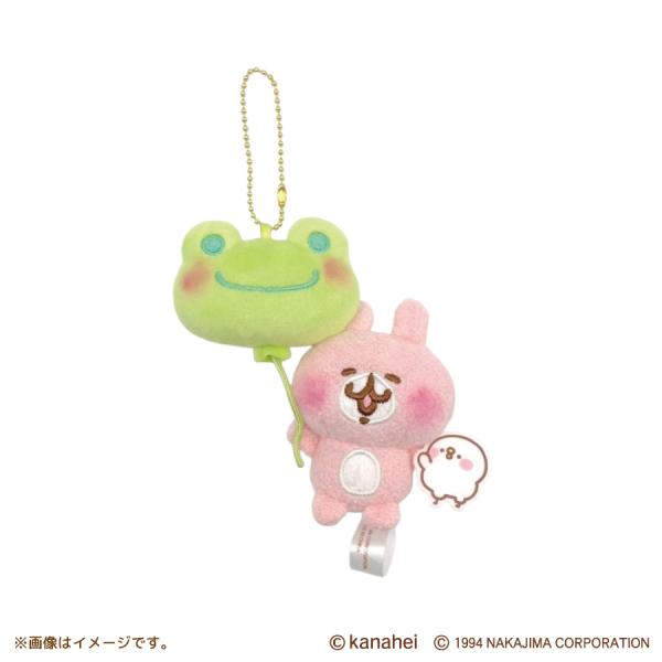 風船マスコット　うさぎ　　カナヘイの小動物×ピクルス