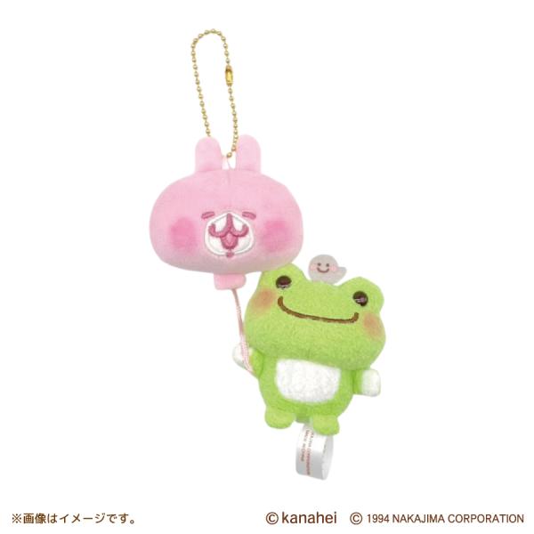 風船マスコット　ピクルス　カナヘイの小動物×ピクルス