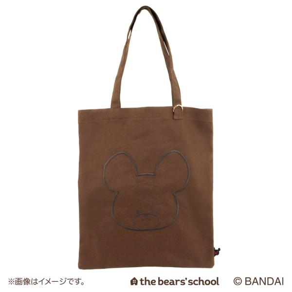 トートバッグ　くまのがっこう ジャッキーズマルシェ限定