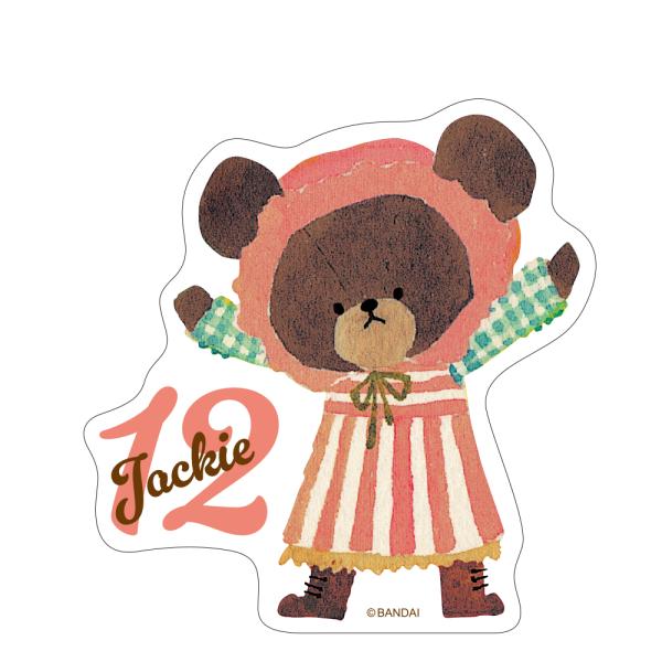 ダイカットビニールステッカー　ジャッキー　くまのがっこう ジャッキーズマルシェ限定
