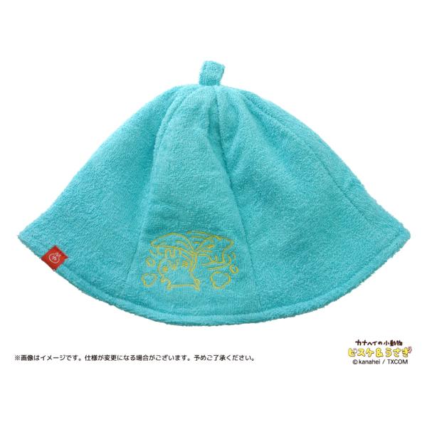 kiddyland_4582783282492