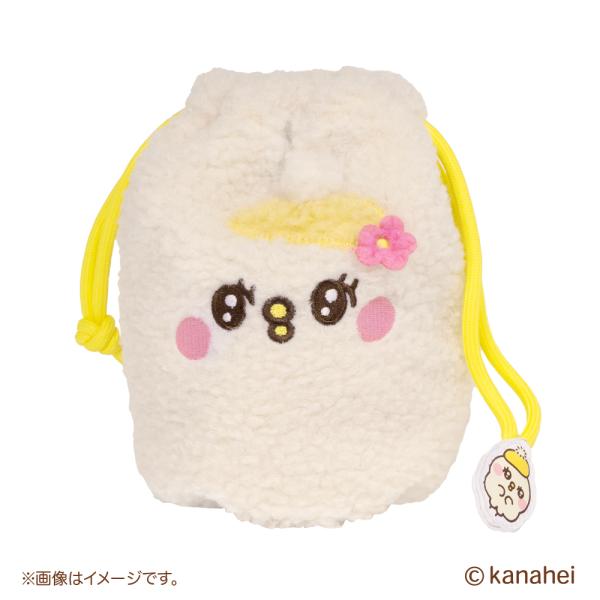 ぬいぐるみ巾着 ピスケ カナヘイ トキメキゆるっと