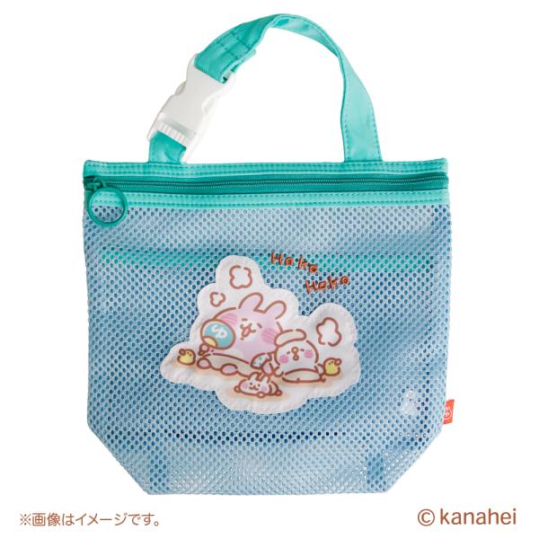 スパバッグ カナヘイの小動物 ピスケとうさぎの湯3 : キデイランド