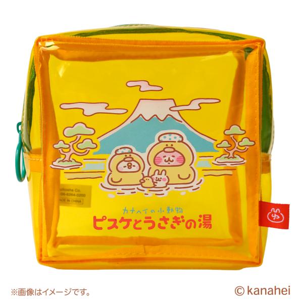 PVCポーチ ボトル付き カナヘイの小動物 ピスケとうさぎの湯3