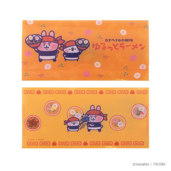 チケットファイル　ピスケとうさぎ　カナヘイ　ゆるっとラーメン