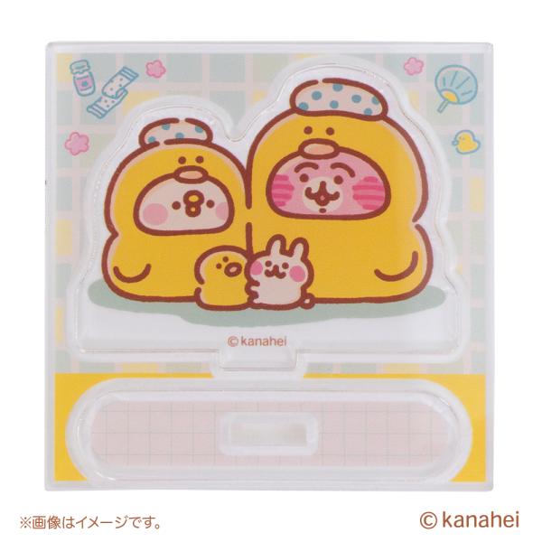カナヘイの小動物 ピスケとうさぎ アクリルスタンド、コースター等55点セット アクリルスタンド 「アヒル風呂」 カナヘイの小動物 ピスケとうさぎの