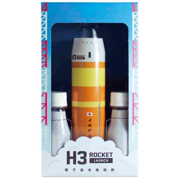 H3 ROCKET LAUNCH H3ロケット打ち上げ記念 限定焼酎セット 上妻酒造 宇宙焼酎 南泉