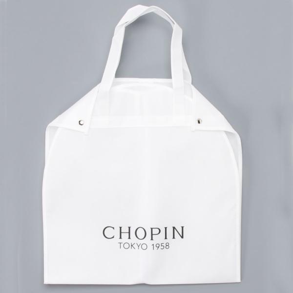 CHOPIN（ショパン） ハンドル付きスーツバッグ (0000-0005) [スーツ