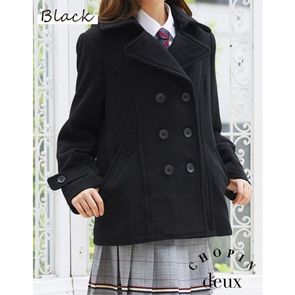 Pコート 学生 女子 子供服 フォーマル ウール混 150 160 170cm 1872 2510 Chopin Deux ショパンドゥ 10 Off Buyee Buyee Japanese Proxy Service Buy From Japan Bot Online