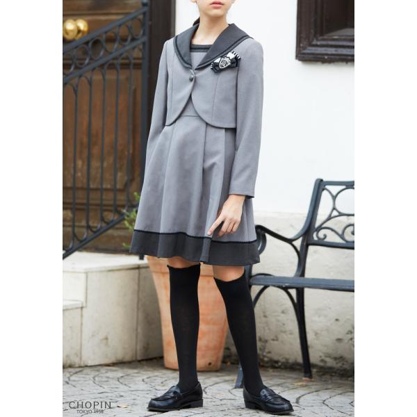 高知インター店 小学校 卒業式 スーツ 女子 ワンピース セーラー衿アンサンブル 140 150 160 165cm B体 大きいサイズあり 01 6500 Chopin ショパン Off 100 の保証 Www Muslimaidusa Org