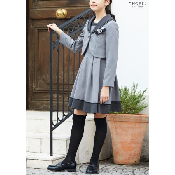 高知インター店 小学校 卒業式 スーツ 女子 ワンピース セーラー衿アンサンブル 140 150 160 165cm B体 大きいサイズあり 01 6500 Chopin ショパン Off 100 の保証 Www Muslimaidusa Org