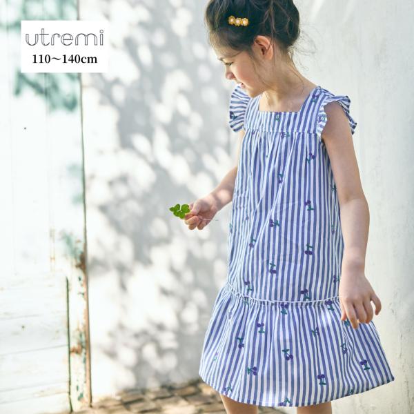 子供ワンピース等7点まとめ売り120.130.140サイズ CHOPIN（ショパン） 子供服 女の子 キッズ コットン チェリー 刺繍