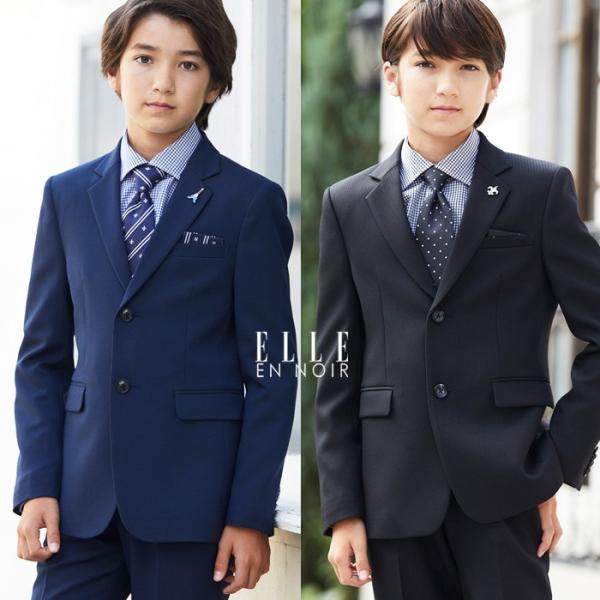 卒業式 小学校 男子 スーツ ギンガムチェックシャツスーツ 150 160 170cm 4001 5600 Elle En Noir エルアンノワール 年モデル Off 4001 5600 キッズフォーマル アプリーレ 通販 Yahoo ショッピング