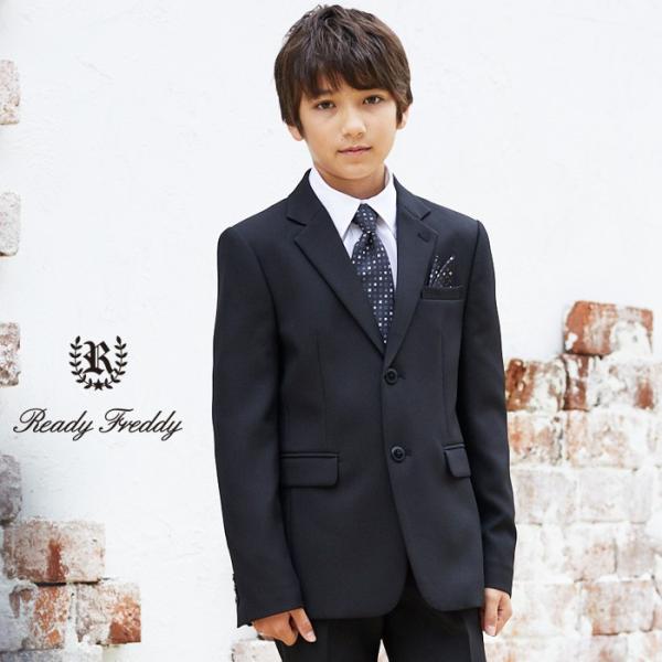 小学校 卒業式 スーツ 男子 2ボタンヘリンボンベーシックスーツ 140 150 160 170cm 5901 5611 Ready Freddy レディフレディ 30 Off Buyee Buyee 日本の通販商品 オークションの代理入札 代理購入