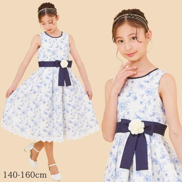CHOPIN（ショパン） 女の子 ドレス ワンピース 花柄 プリント レース