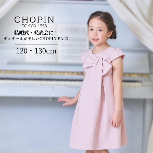 kids-aprire_8536-2304tdl