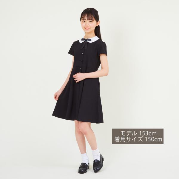 子供服 女子 フォーマル 喪服 36 9500 半袖 丸襟ワンピース 140 150 160cm Chopin ショパン Off Buyee Buyee Japanese Proxy Service Buy From Japan Bot Online