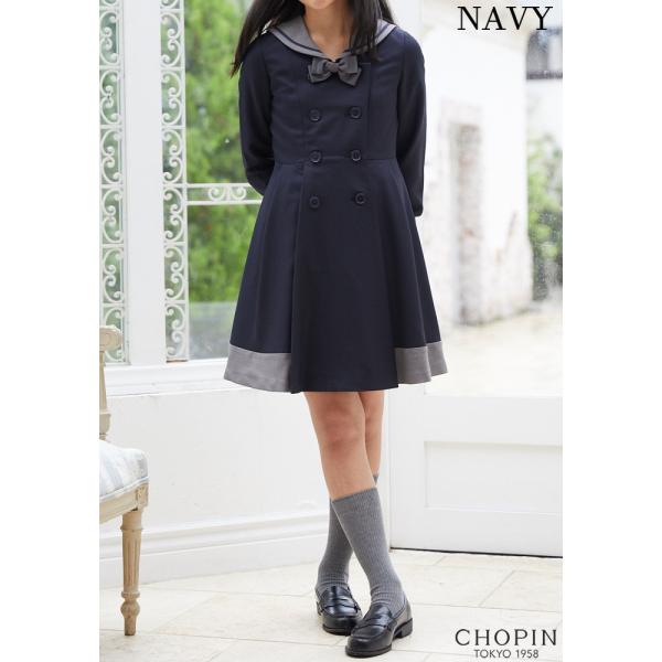 売れ筋 小学校 卒業式 ワンピース 女子 06 6510 長袖 ダブルボタン合わせのセーラー衿ワンピース 140 150 160 165cm Chopin ショパン 10 Off 日本全国送料無料 Www Muslimaidusa Org