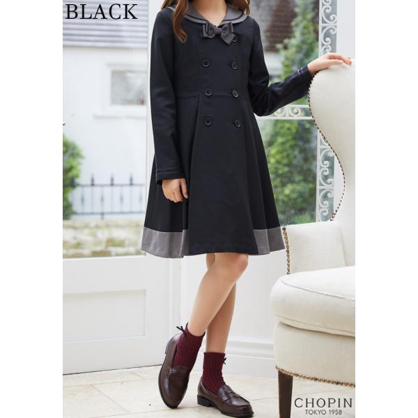 売れ筋 小学校 卒業式 ワンピース 女子 06 6510 長袖 ダブルボタン合わせのセーラー衿ワンピース 140 150 160 165cm Chopin ショパン 10 Off 日本全国送料無料 Www Muslimaidusa Org