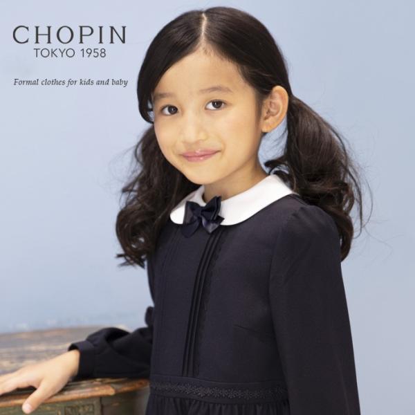 子供 喪服 女の子 2316 長袖 フラワーテープフォーマルワンピース 100 110 1 130cm Chopin ショパン Off 2316 キッズフォーマル アプリーレ 通販 Yahoo ショッピング