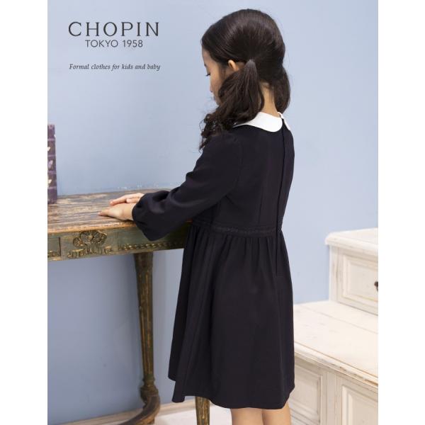 子供 喪服 女の子 2316 長袖 フラワーテープフォーマルワンピース 100 110 1 130cm Chopin ショパン Off 2316 キッズフォーマル アプリーレ 通販 Yahoo ショッピング