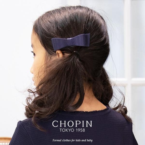 子供服 女子 フォーマル 喪服 36 9500 半袖 丸襟ワンピース 140 150 160cm Chopin ショパン 8736 9500 キッズフォーマル アプリーレ 通販 Yahoo ショッピング