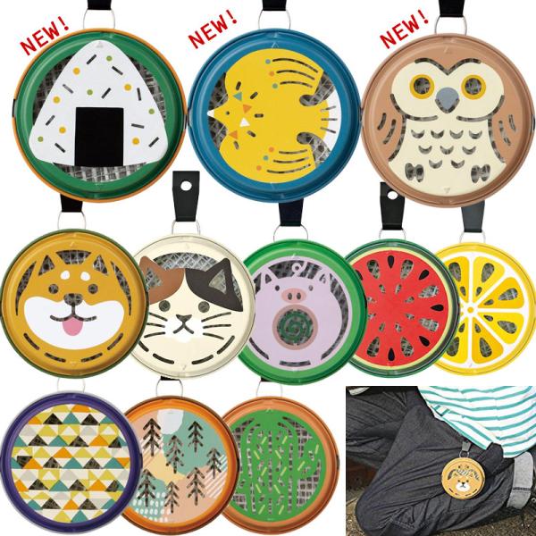 ミニ蚊取り線香ケース 蚊遣り ポータブルタイプ かわいい蚊取り線香ケース 床置き 吊り下げo K アウトドア ガーデニングに Buyee Buyee 日本の通販商品 オークションの代理入札 代理購入