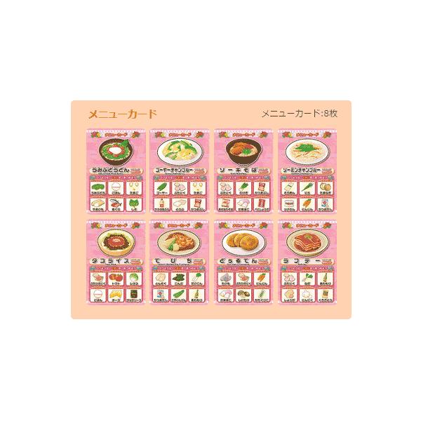 カードゲームボードゲーム レシピ沖縄料理編 おきなわレシピ ホッパーエンターテイメント Buyee Buyee Japanese Proxy Service Buy From Japan Bot Online