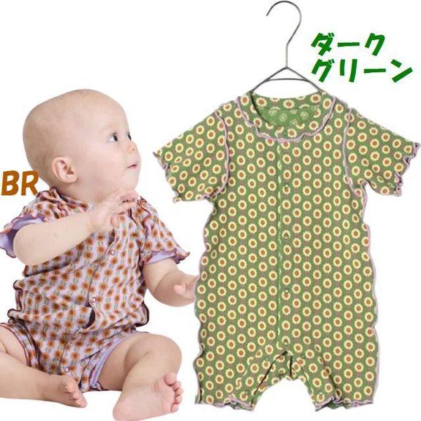 p.premier（ピードットプルミエ） プルミエ イロチ買いしたい前あき