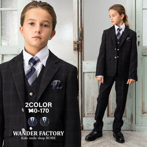 卒業式 スーツ 男の子 140 150 160 170 小学生 子供服 子供 ジュニア  