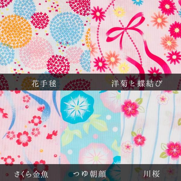 浴衣 子供 女の子 セパレート レトロ キッズ 帯 紫陽花 青 朝顔 椿 金魚 ワンピース 和柄 女児 100 110 1 130cm Buyee Buyee บร การต วกลางจากญ ป น ซ อจากประเทศญ ป น