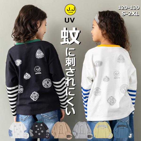 kids-robe_7323101
