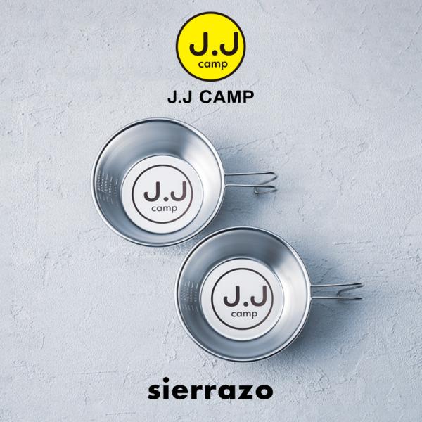 食器 JJ kids-robe_7381502