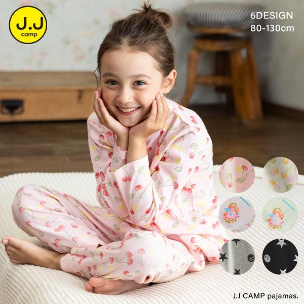 希少新品　G-DRAGON M.O.T.T.E 公式グッズ パジャマ GDの愛用パジャマが話題に！2万ウォン台の魅力 | TikTok