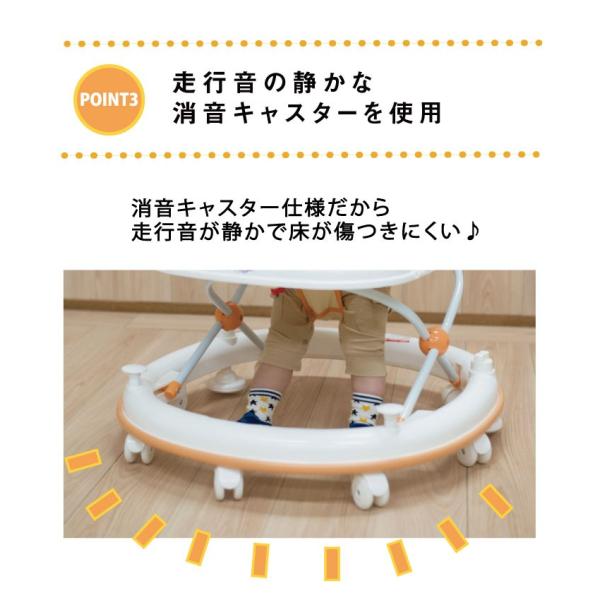 ラ ベビーウォーカー X La Baby Walker X 送料無料 歩行器 ベビー ベビーウォーカー 赤ちゃん ジャンプ 新品 歩行 器 オレンジ セーフティグッズ パピー 103 Buyee Buyee 提供一站式最全面最专业现地yahoo Japan拍卖代bid代拍代购服务 Bot Online
