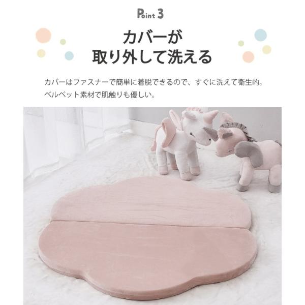 クッションマット 雲 クッション マット あかちゃん こども 洗える 折りたたみ おしゃれ インテリア 北欧 ベビー インスタ映え インスタグラム Buyee Buyee Japanese Proxy Service Buy From Japan Bot Online