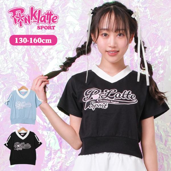 ピンクラテ　14点　まとめ売り　160　女の子　服　小物　トータルコーデ PINK-latte（ピンクラテ） PINK latte SPORT 袖リボン ショート丈T