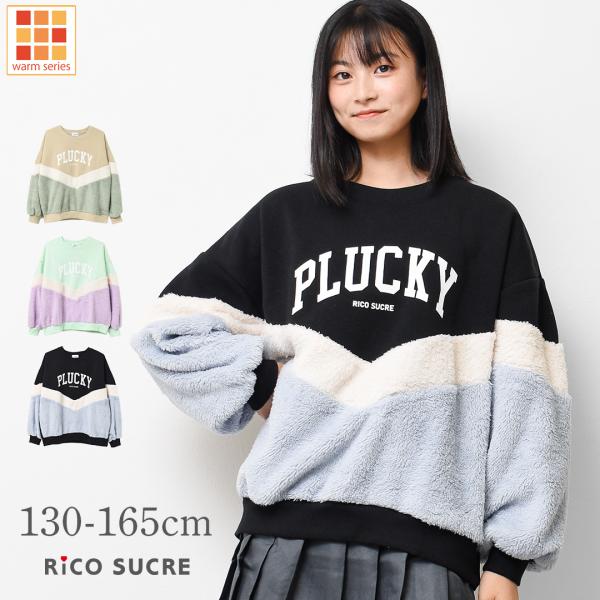 kids-shushu_rctr233959