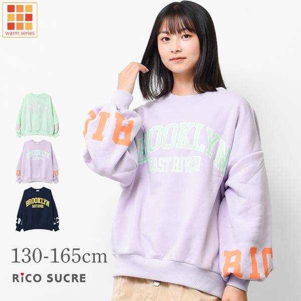 kids-shushu_rctr233962