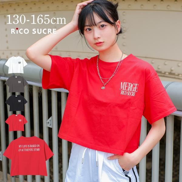 「祝」今月卒業　希少サイン入り　MINAMI RIO みなみりお 長袖Tシャツ 9b6a720f0b33c2cd98170ced11dcdb