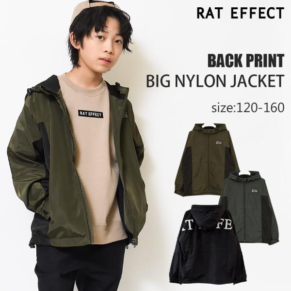 【item info】バックプリントビッグナイロンジャケット。トレンドのバックロゴデザインのナイロンジャケットです。裏メッシュ仕様になるので秋、春にオススメのジャケットで1枚持っておくと便利なアイテムです。インパクトのあるバックロゴがあるこ...