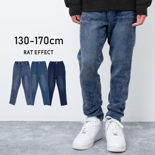 【item info】デニムサルエルパンツ。SHUSHU定番のサルエルパンツをデニムバージョンにした一着です。シルエットは股上から太もも周りをかなりゆったり目に仕上げ、膝下をタイトにすることでサルエルパンツらしいシルエットにしています。また...