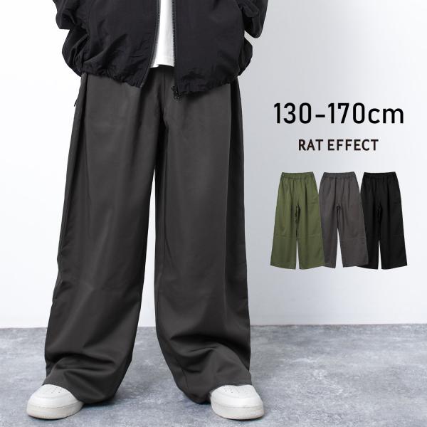 カラー展開：ブラック チャコール カーキサイズ展開：130cm 140cm 150cm 160cm 170cmお手持ちのお洋服とサイズ表寸法を比較して頂く事をおすすめいたします。ブランド: RAT EFFECT(ラットエフェクト)シチュエー...